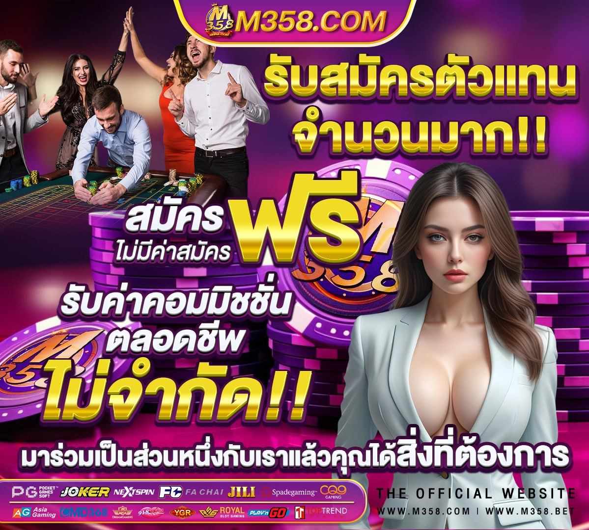 pg slot ใหม่ล่าสุดทดลองเล่น